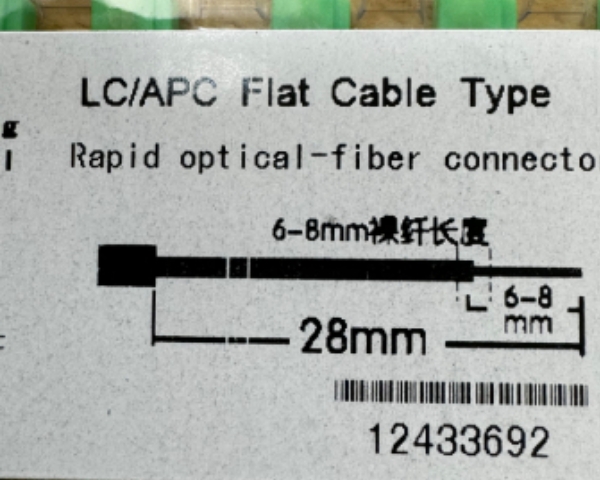 lc/apc fast quick connector