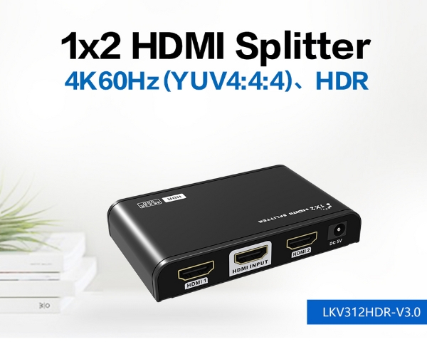 HDMI Splitter 1×2 4K
