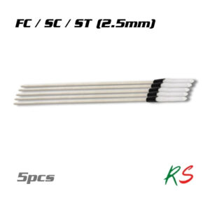 Cleaning Sticks for Fiber Cleaning 2.5mm