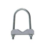 U Clip 5x12cm