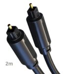 2m Optical Audio Cable Toslink