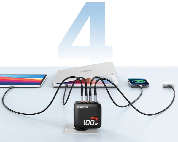 100W Fast Charger Dual