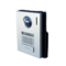 Intercom Access