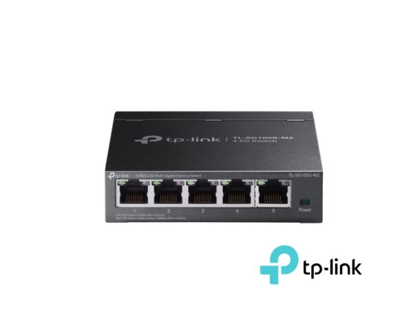 2.5G SWITCH