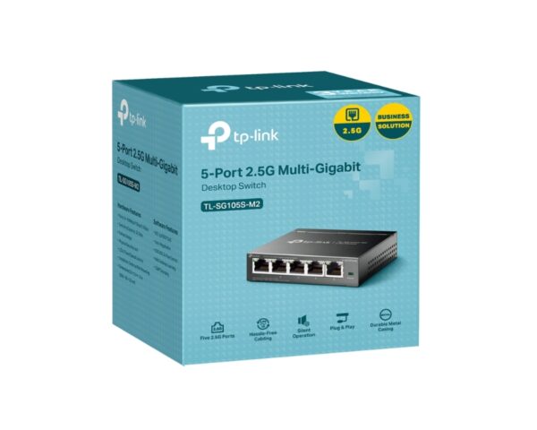 2.5G SWITCH