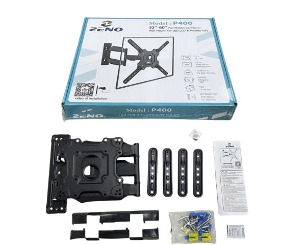 full motion tv wall mount