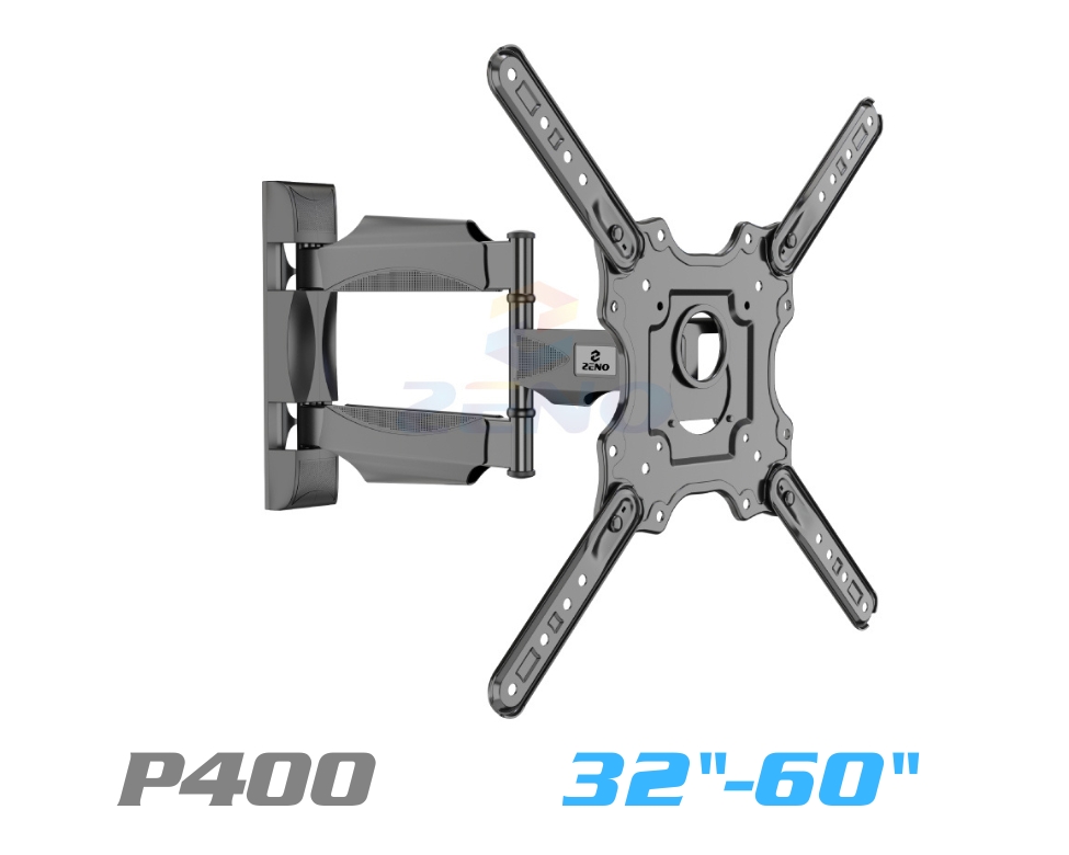 full motion tv wall mount