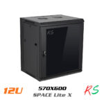 12U wall mount cabinet 60cm depth