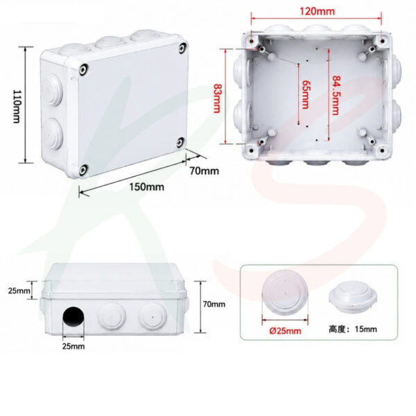 Plastic Waterproof Junction Box Universal 150x110