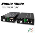Gigabit Single-Mode Media Converter 3km
