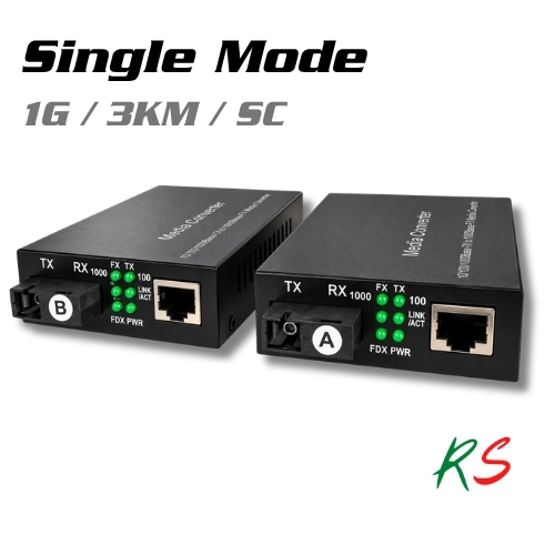Gigabit Single-Mode Media Converter 3km