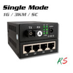 Gigabit Media Converter 4 RJ45 3km