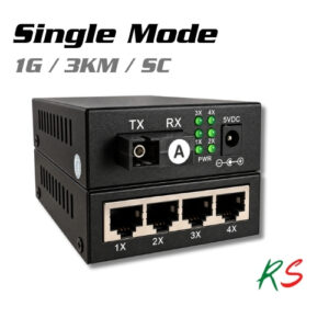 Gigabit Media Converter 4 RJ45 3km