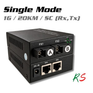 Gigabit Media Converter 2 RJ45 20km