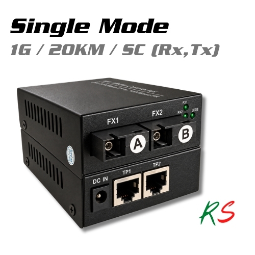 Gigabit Media Converter 2 RJ45 20km